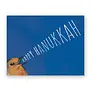 Hanukkah Bird Yelling - Greeting Card (NEW)