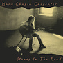 Mary Chapin Carpenter - Stones in the Road (30th ANNIVERSARY, EXPANDED) - LP-RGM-1769X - Vinyl LP (NEW)