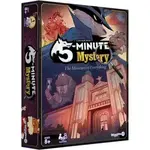 5-Minute Mystery - Board Game (NEW)