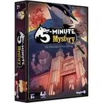 5-Minute Mystery - Board Game (NEW)
