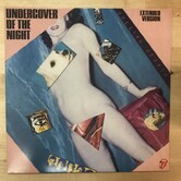 Rolling Stones - Undercover Of The Night - 0 96978 - Vinyl 12-Inch Single (USED)
