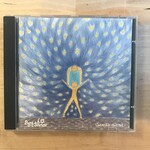 Sinead O’Connor - Universal Mother - CD (USED)