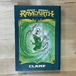 CLAMP - Magic Knight Rayearth - Part One: Book Three - Paperback (USED)