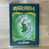 CLAMP - Magic Knight Rayearth - Part One: Book Three - Paperback (USED)