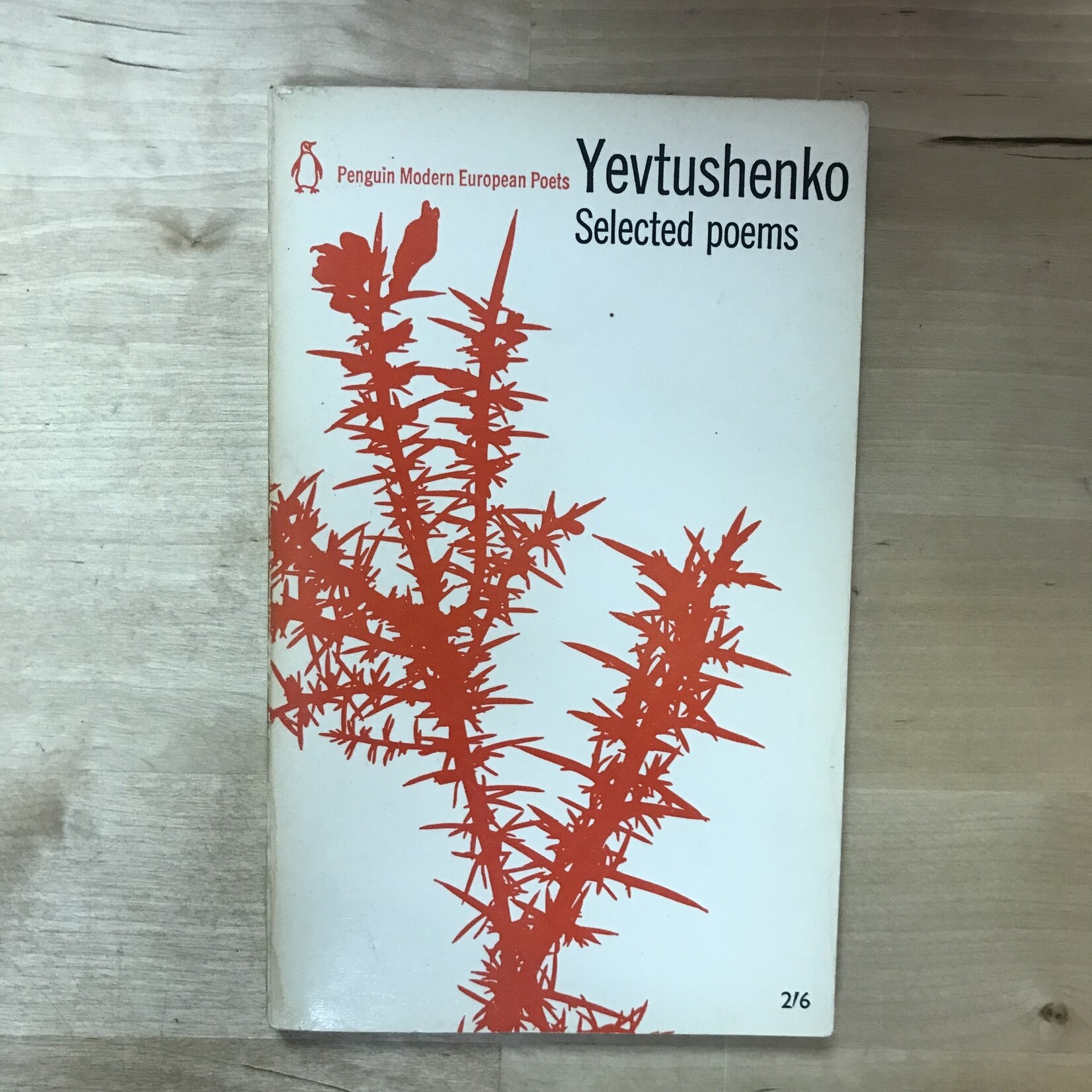 Yevtushenko - Selected Poems - Paperback MM (USED)