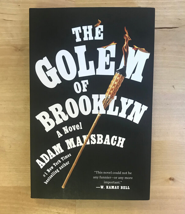 Adam Mansbach - The Golem Of Brooklyn - Paperback (USED)