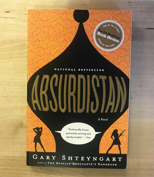Gary Shteyngart - Absurdistan - Paperback (USED)