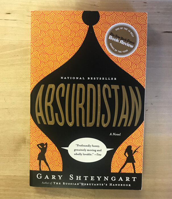 Gary Shteyngart - Absurdistan - Paperback (USED)