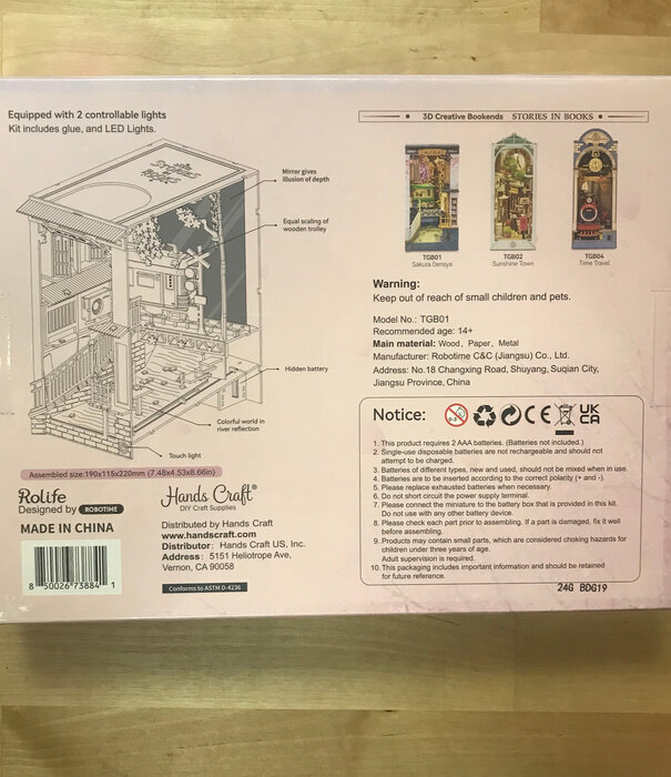 DIY Book Nook Kit: Sakura Densya - Hobby Kit (NEW)