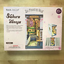 DIY Book Nook Kit: Sakura Densya - Hobby Kit (NEW)