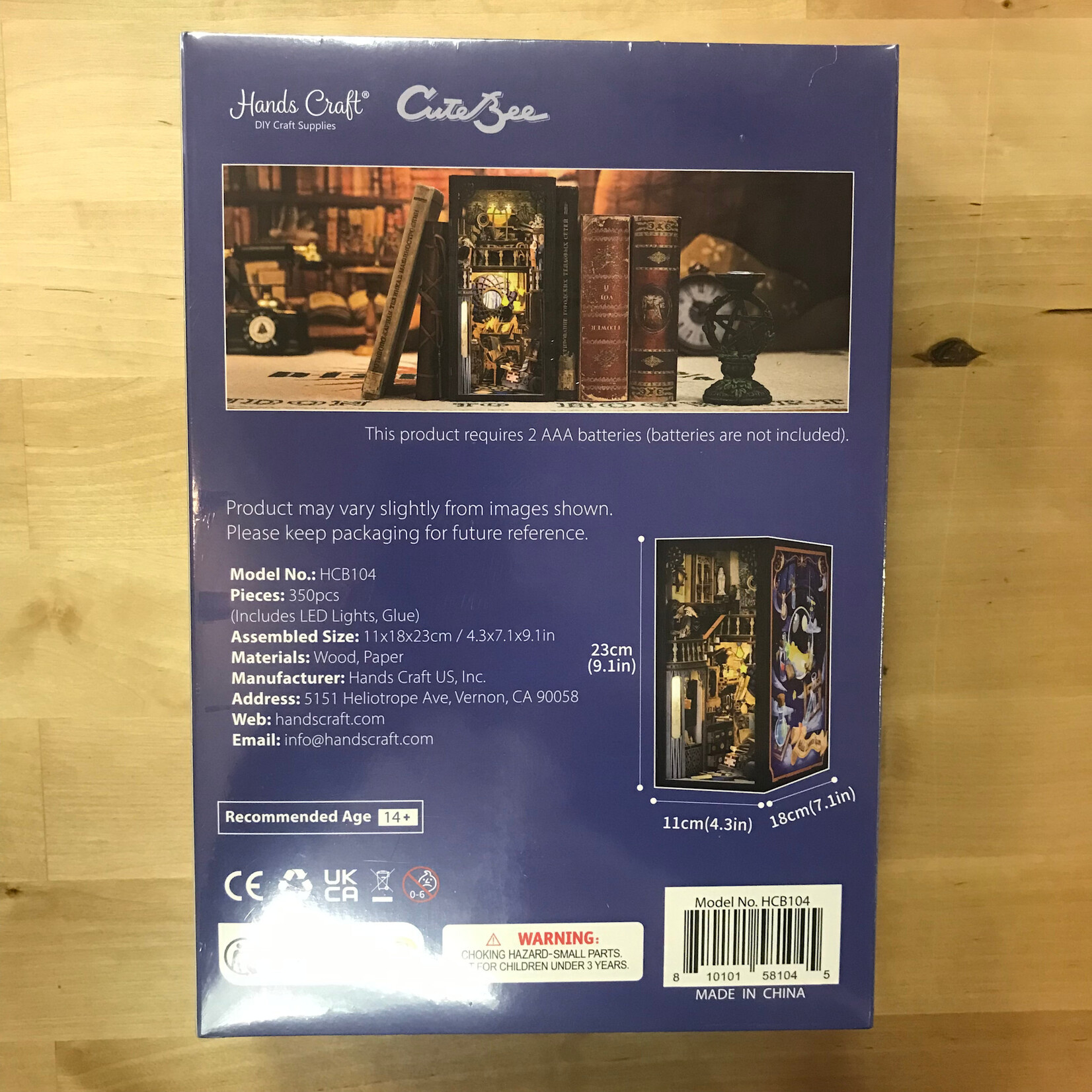 Diy Book Nook Kit: Nebula Common Room with Dust Cover - Hooby Kit (NEW)