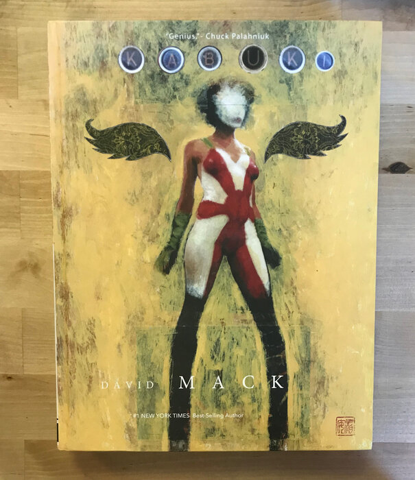 David Mack - Kabuki - Omnibus Volume 1 - Hardback (USED)