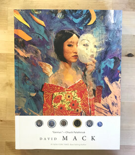 David Mack - Kabuki - Omnibus Volume 2 - Hardback (USED)