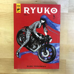 Eldo Yoshimizu - Ryuko Volume 1 - Paperback (USED)