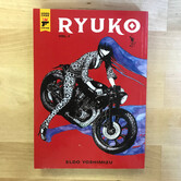 Eldo Yoshimizu - Ryuko Volume 1 - Paperback (USED)