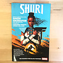 Shuri - The Search For Black Panther - Paperback (USED)