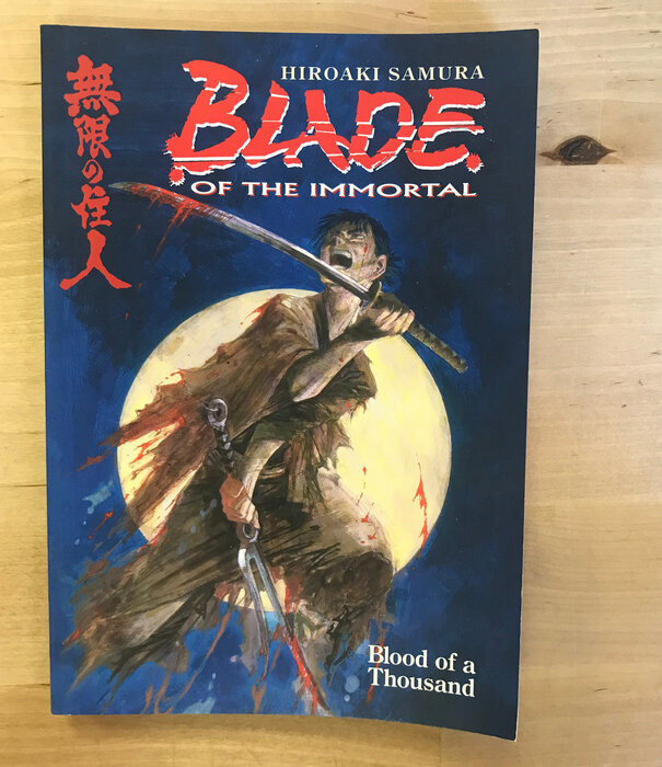 Hiroaki Samura - Blade Of The Immortal - Paperback (USED)