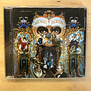 Michael Jackson - Dangerous - CD (USED)
