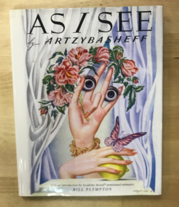 Boris Artzybasheff - As I See (October 2008) - Hardback (USED)