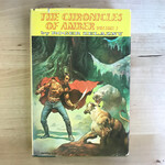 Roger Zelazny - The Chronicles Of Amber: Volume One - Hardback (USED)