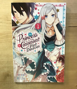 Mamecyoro - The Princess Of Convenient Plot Devices 1 - Paperback (USED)