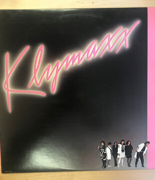 Klymaxx - Klymaxx - MCA5832 - Vinyl LP (USED)