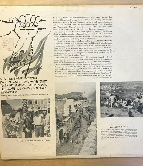 Exodus - An Original Soundtrack Recording - LOC1058 - Vinyl LP (USED)