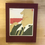 Louis Forest - Wine Album - Hardback (USED)