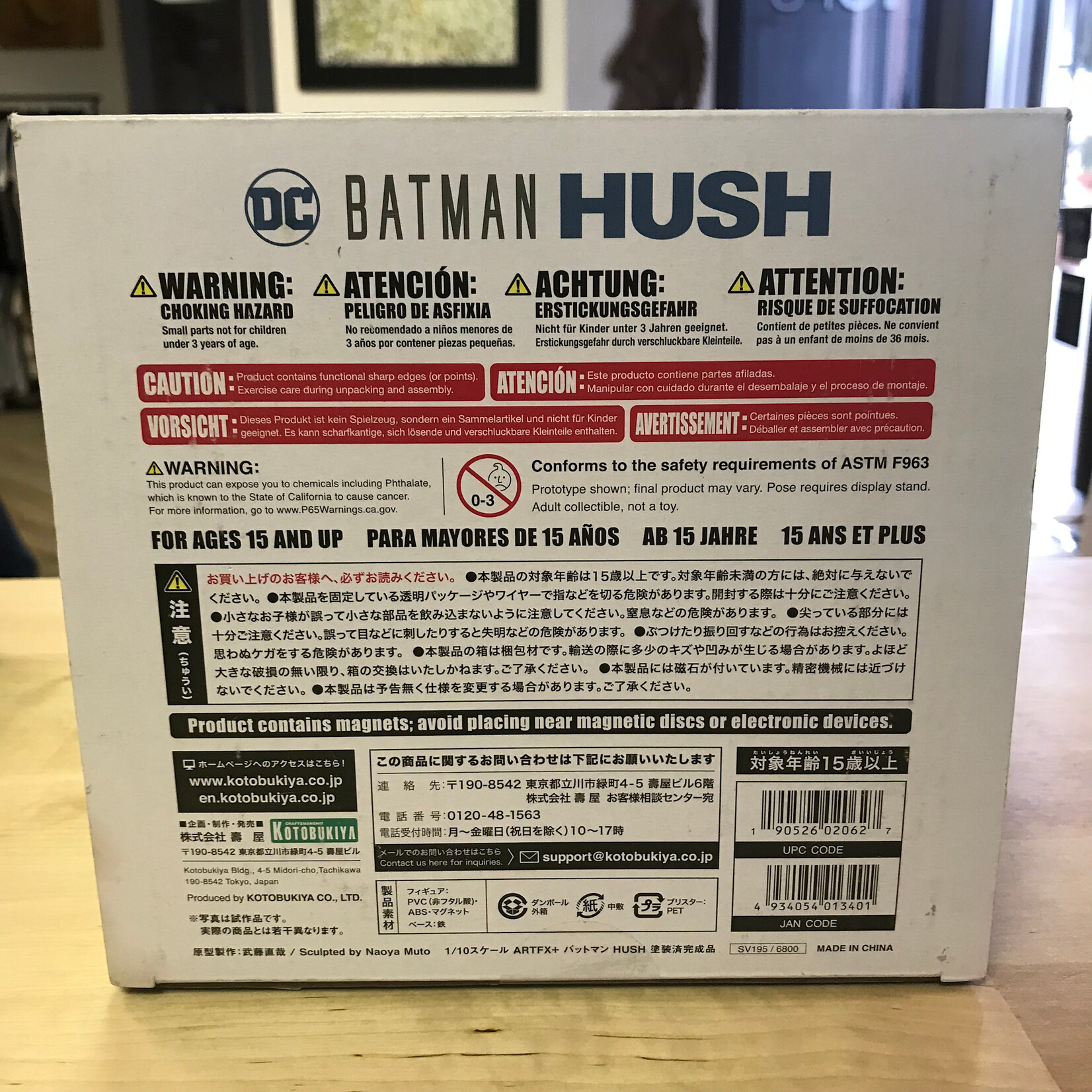Batman - Hush Artfx+ - Statue (USED)