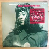 Diana Brown, Barrie K. Sharp - The Masterplan (PROMO) - 869075 - Vinyl 12-Inch Single (USED)