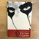 Neil Gaiman, Michael Zulli - The Last Temptation - Paperback (USED)