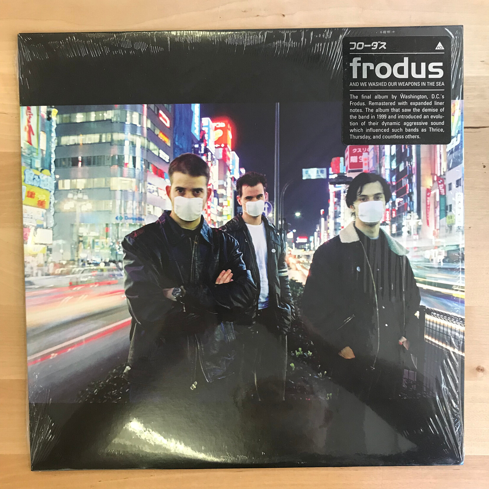 Frodus - And We Washed Our Weapons In The Sea - LOV 88 - Vinyl LP w/ 7-Inch (USED)