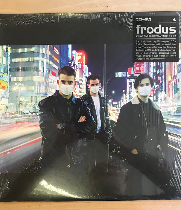 Frodus - And We Washed Our Weapons In The Sea - LOV 88 - Vinyl LP w/ 7-Inch (USED)