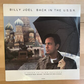 Billy Joel - Back In The U.S.S.R. - 651206 6 - Vinyl LP (USED)