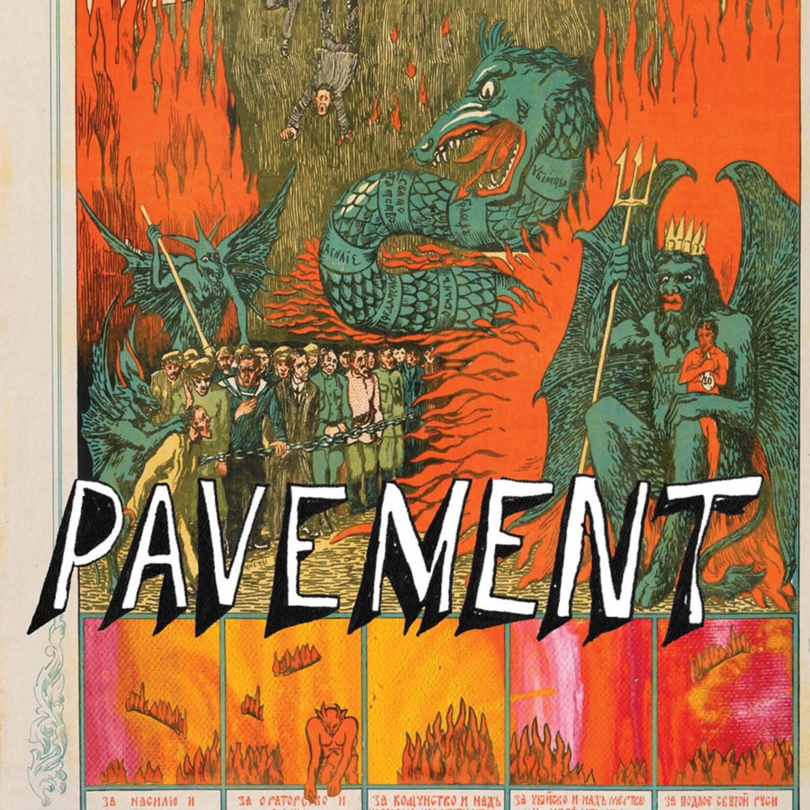 Pavement - Quarantine The Past: The Best Of Pavement - LP-OLE-900 - Vinyl LP (NEW)