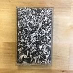 George Michael - Listen Without Prejudice Vol. 1 - Cassette (USED)