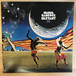 Herbie Hancock - Sextant - KC 32212 - Vinyl LP (USED)