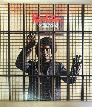 James Brown - Revolution Of The Mind - PD 3003 - Vinyl LP (USED)