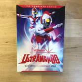 Ultraman - Ultraman80: The Complete Series - DVD Box Set