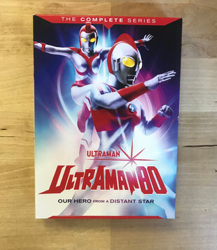 Ultraman - Ultraman80: The Complete Series - DVD Box Set