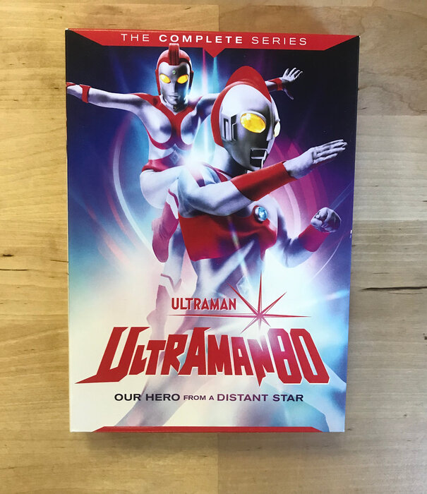 Ultraman - Ultraman80: The Complete Series - DVD Box Set
