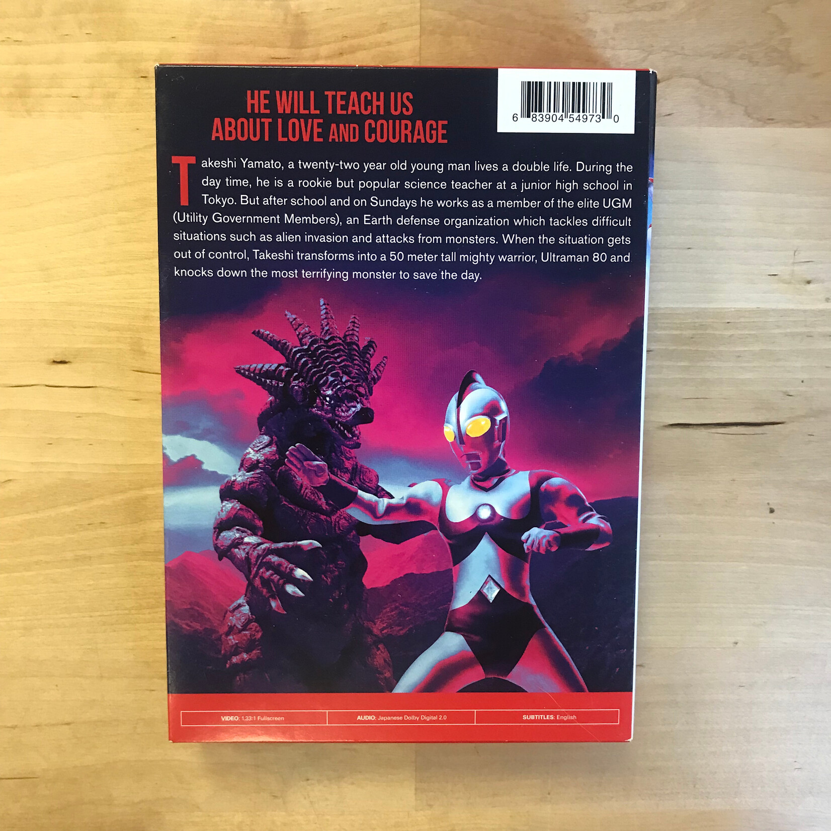 Ultraman - Ultraman80: The Complete Series - DVD Box Set