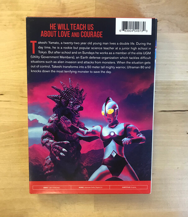 Ultraman - Ultraman80: The Complete Series - DVD Box Set