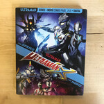 Ultraman - Ultraman X: Series and Movie Combo - Blu-Ray (USED)