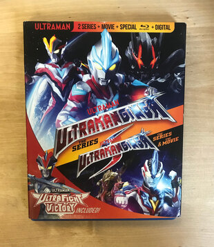 Ultraman - Ultraman Ginga: Series and Movie Combo - Blu-Ray (USED)