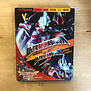 Ultraman - Ultraman Ginga: Series and Movie Combo - Blu-Ray (USED)