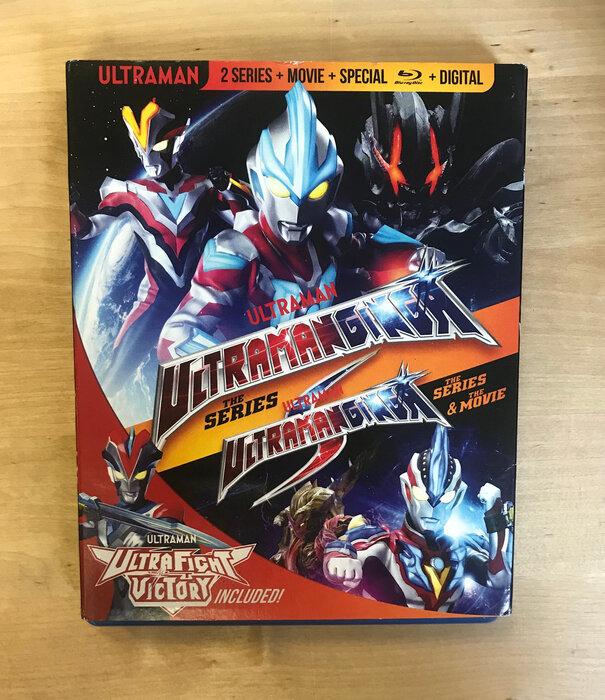 Ultraman - Ultraman Ginga: Series and Movie Combo - Blu-Ray (USED)