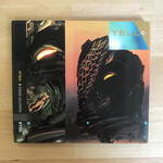Yello – Stella (Remaster Series 4) - CD (USED)