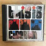 Cinerama - This Is Cinerama - CD (USED)