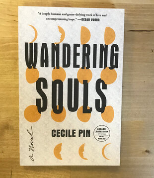 Cecile Pin - Wandering Souls (Advance Reader) - Paperback (USED)